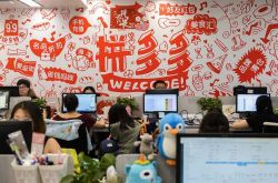 （3分钟科普）防城港官方网_哔哩哔哩