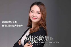 (9分钟科普)乌鲁木齐市工厂咨询电话号码_哔哩哔哩-3